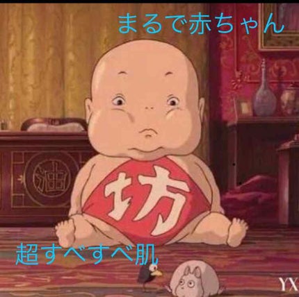 ジョンソン ベビーオイル 無香料/ジョンソンベビー/ボディオイルを使ったクチコミ(1枚目)