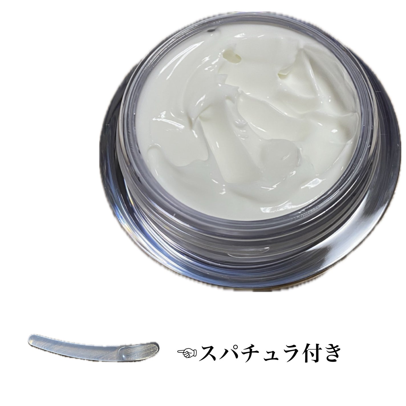 バウンス インテンス クリーム/IPSA/フェイスクリームを使ったクチコミ(2枚目)