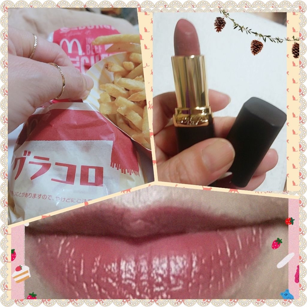 カラーリッシュモイストマットN/ロレアル パリ/口紅を使ったクチコミ（1枚目）