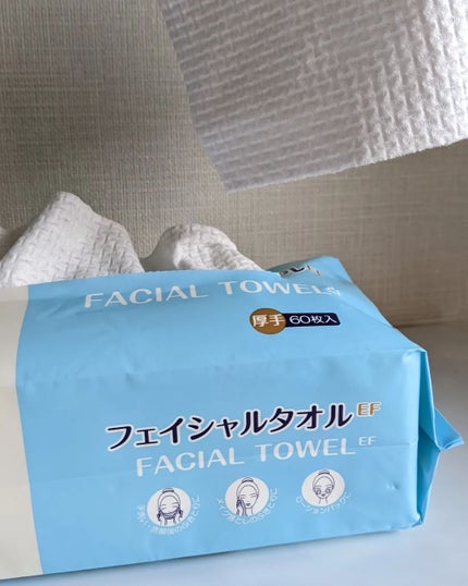 ITOフェイシャルタオル/ITO/クレンジングタオルを使ったクチコミ(2枚目)