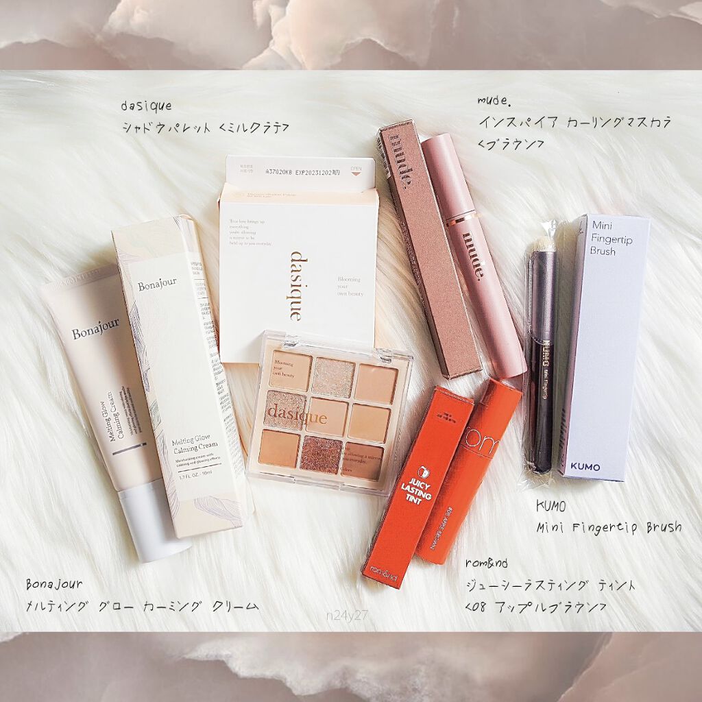 Mini Fingertip brush/KUMO/メイクブラシを使ったクチコミ（1枚目）