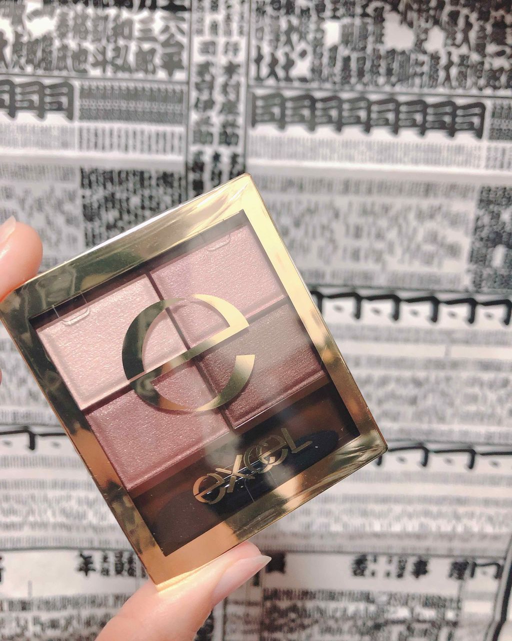 スキニーリッチシャドウ/excel/アイシャドウパレットを使ったクチコミ(1枚目)