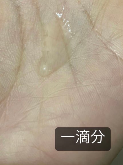 柳屋 あんず油/柳屋あんず油/ヘアオイルを使ったクチコミ(2枚目)