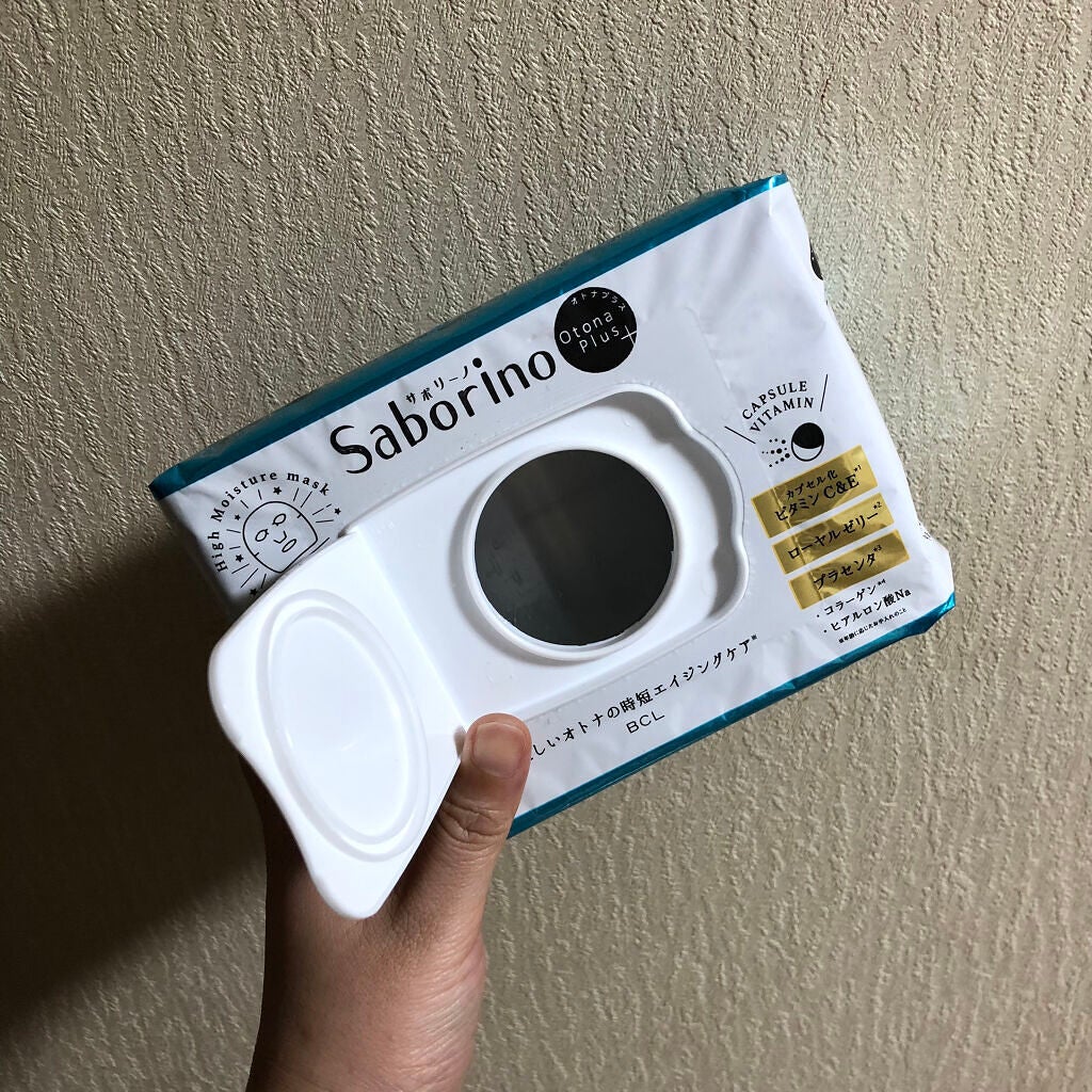 モイストバランス ローション/ACSEINE/化粧水を使ったクチコミ(2枚目)