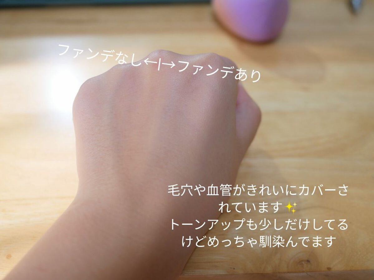 (旧)アンリミテッド ラスティング フルイド/shu uemura/リキッドファンデーションを使ったクチコミ(5枚目)