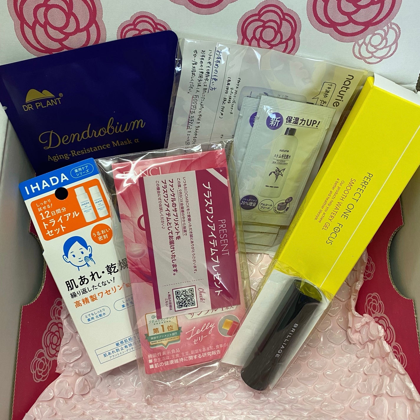 ハトムギ化粧水(ナチュリエ スキンコンディショナー R )/ナチュリエ/化粧水を使ったクチコミ(2枚目)