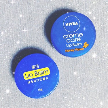 【NIVEA vs DAISO】
リップバーム比較💋

○ニベア  クリームケア リップバーム(7.0g)
　はちみつの香り🍯
　オープン価格(￥540で購入)

Good point 
☑重めのテクス