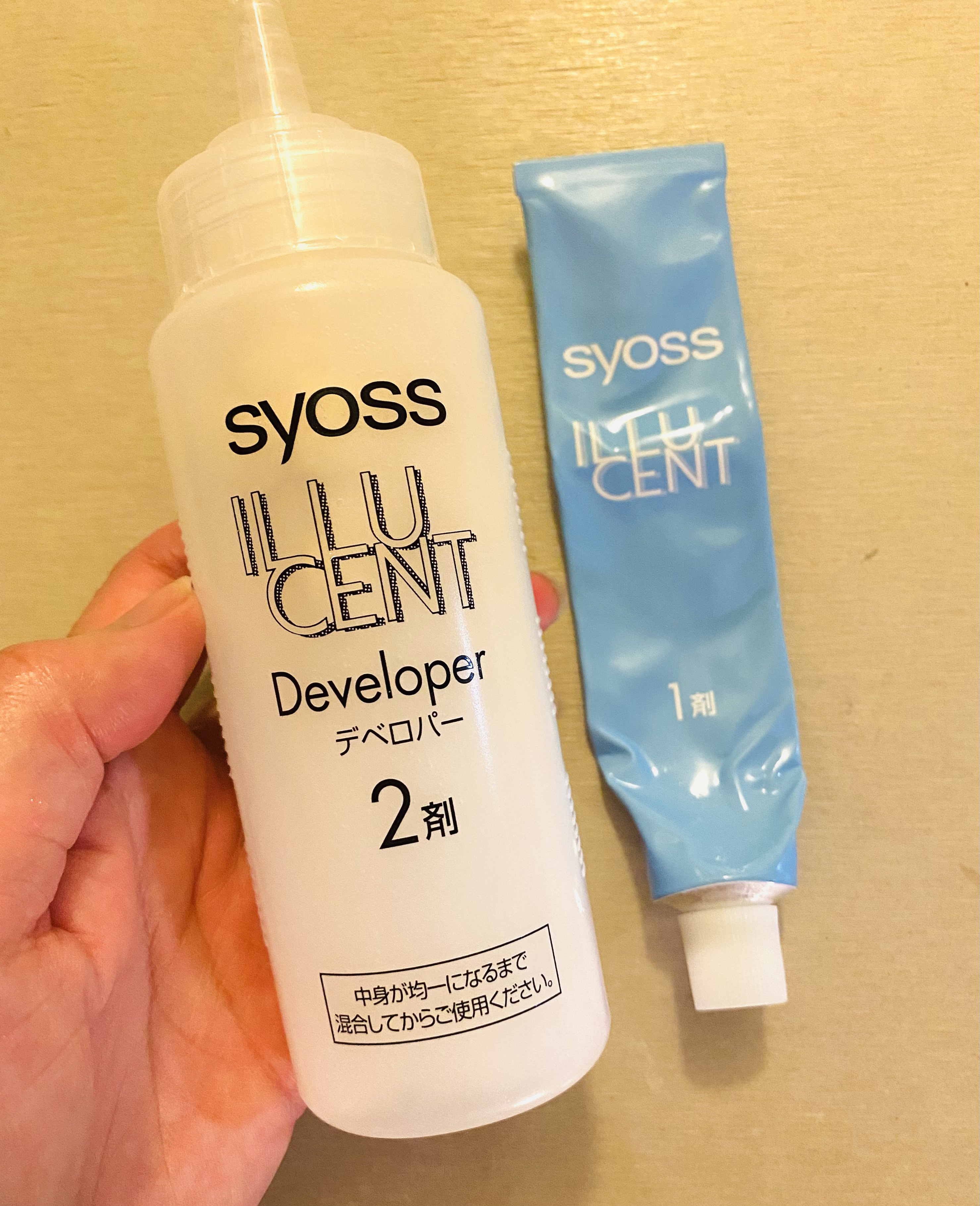 イルーセント ミルキーヘアカラー/サイオス/ヘアカラーを使ったクチコミ（3枚目）