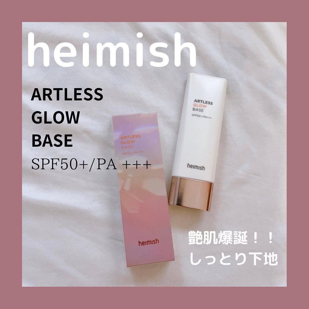 ねこむす on LIPS 「マットより艶々派💖@nekomusume_chan←follo..」(1枚目)