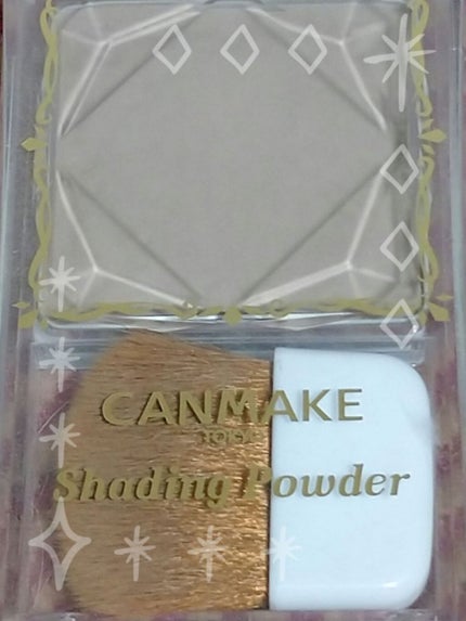 シェーディングパウダー/キャンメイク/シェーディングを使ったクチコミ(1枚目)