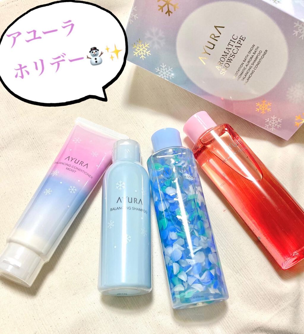 アロマティック スノースケイプ/AYURA/メイクアップキットを使ったクチコミ(1枚目)