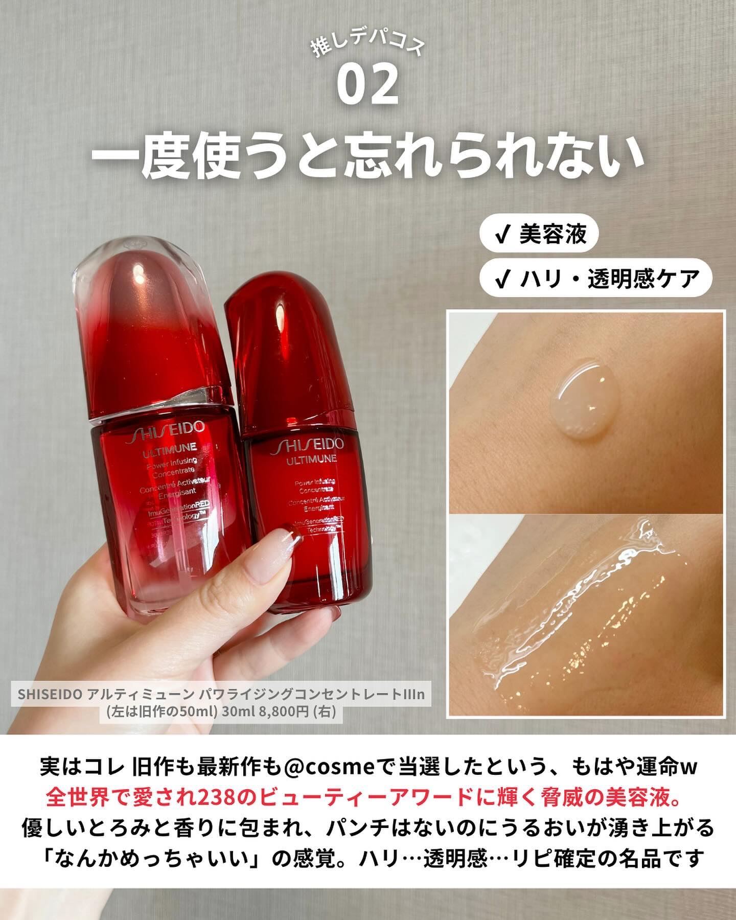 スージング クレンジング オイル/BOBBI BROWN/オイルクレンジングを使ったクチコミ（3枚目）