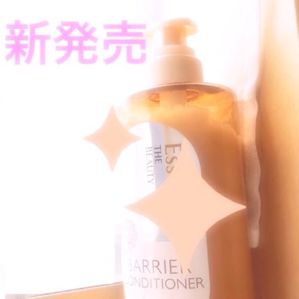 ザビューティ 髪のキメ美容素髪を守る バリアシャンプー/コンディショナー/エッセンシャル/シャンプー・コンディショナーを使ったクチコミ(1枚目)