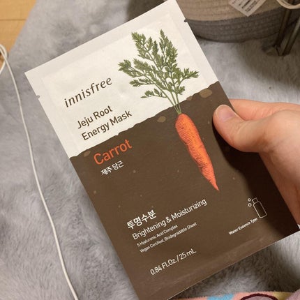 ルートベジタブル マスク/innisfree/シートマスク・パックを使ったクチコミ(1枚目)