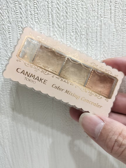 カラーミキシングコンシーラー/キャンメイク/パレットコンシーラーを使ったクチコミ(1枚目)