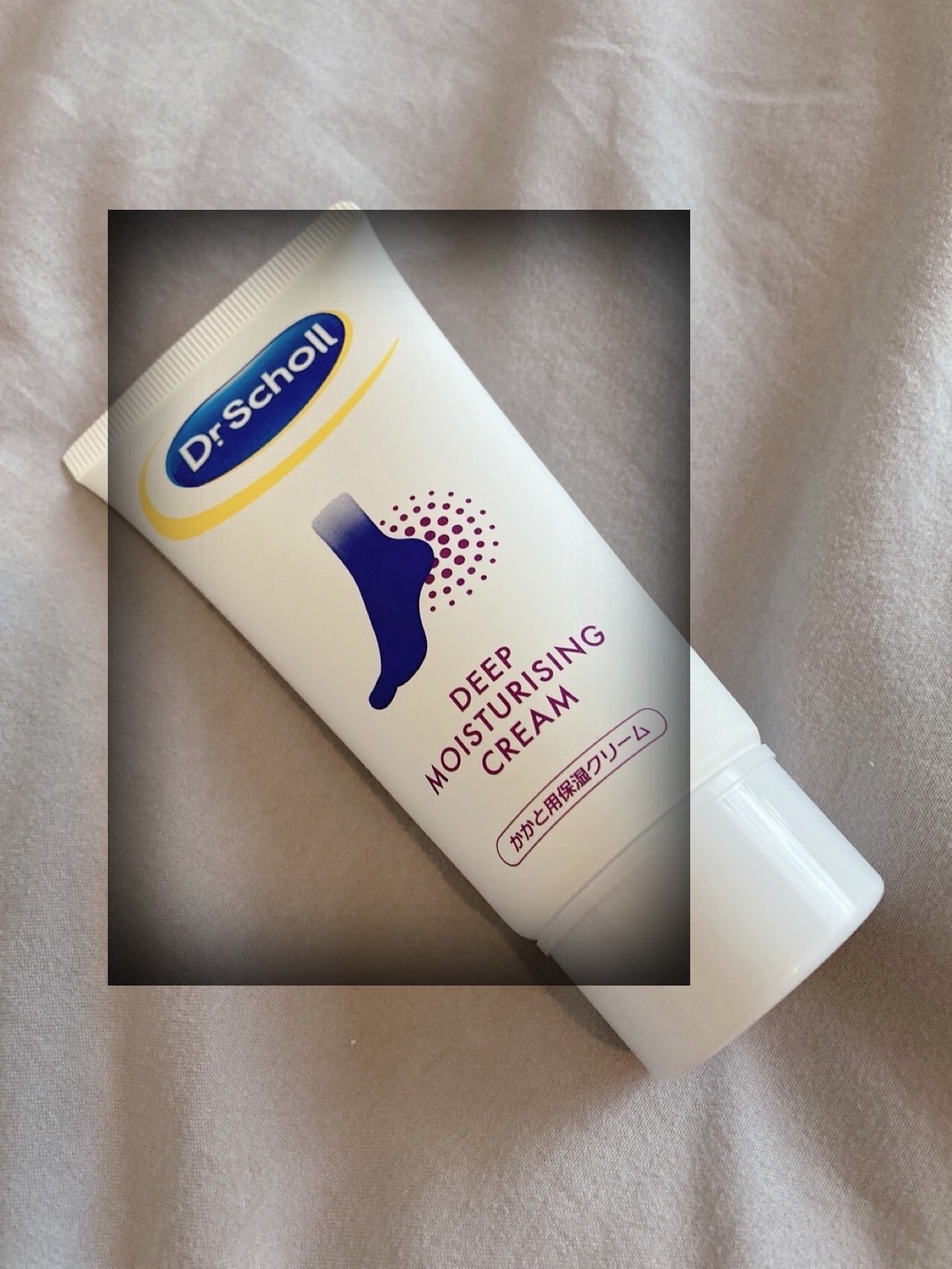 ディープモイスチャライジングクリーム/ドクター・ショール/レッグ・フットケアを使ったクチコミ（1枚目）