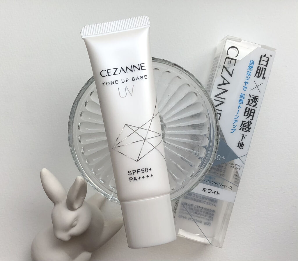 UVトーンアップベース/CEZANNE/化粧下地を使ったクチコミ（1枚目）
