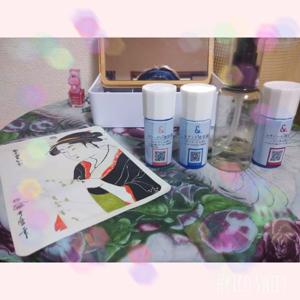 ビタコンプレックスA ジェルマスク/セルレ/フェイスクリームを使ったクチコミ（2枚目）