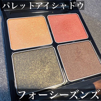 &be パレットアイシャドウ/&be/アイシャドウパレットを使ったクチコミ(2枚目)