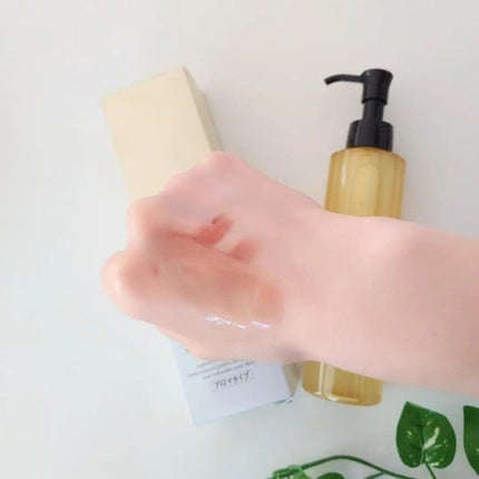 スキンクリア クレンズ オイル アロマタイプ/アテニア/オイルクレンジングを使ったクチコミ(4枚目)