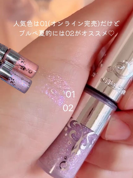 ジルスチュアート アイダイヤモンド グリマー/JILL STUART/グリッターを使ったクチコミ(5枚目)