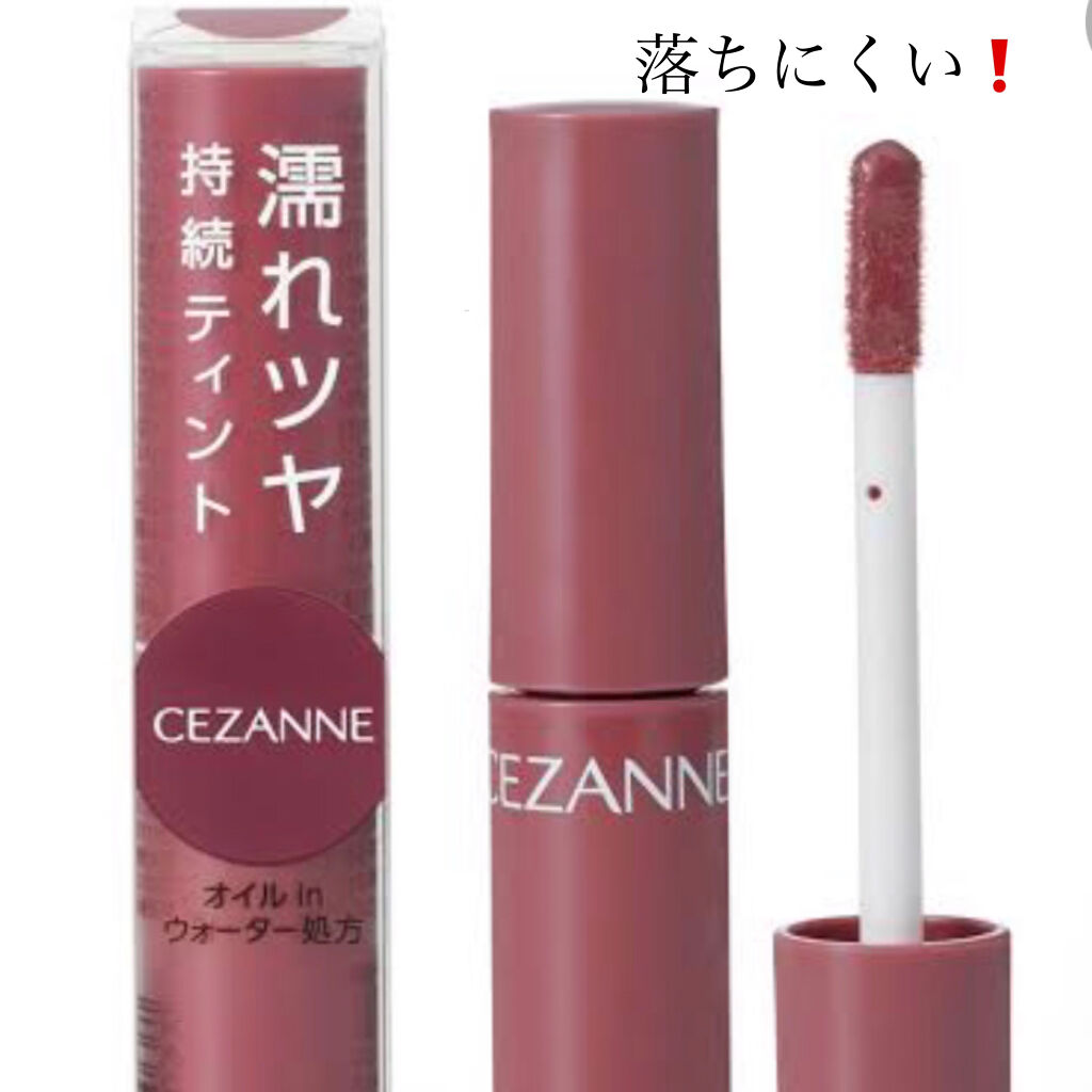 スキンアクア トーンアップUVエッセンス/スキンアクア/日焼け止めクリームを使ったクチコミ（3枚目）