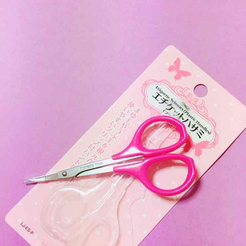 エチケットハサミ / LOUJENE