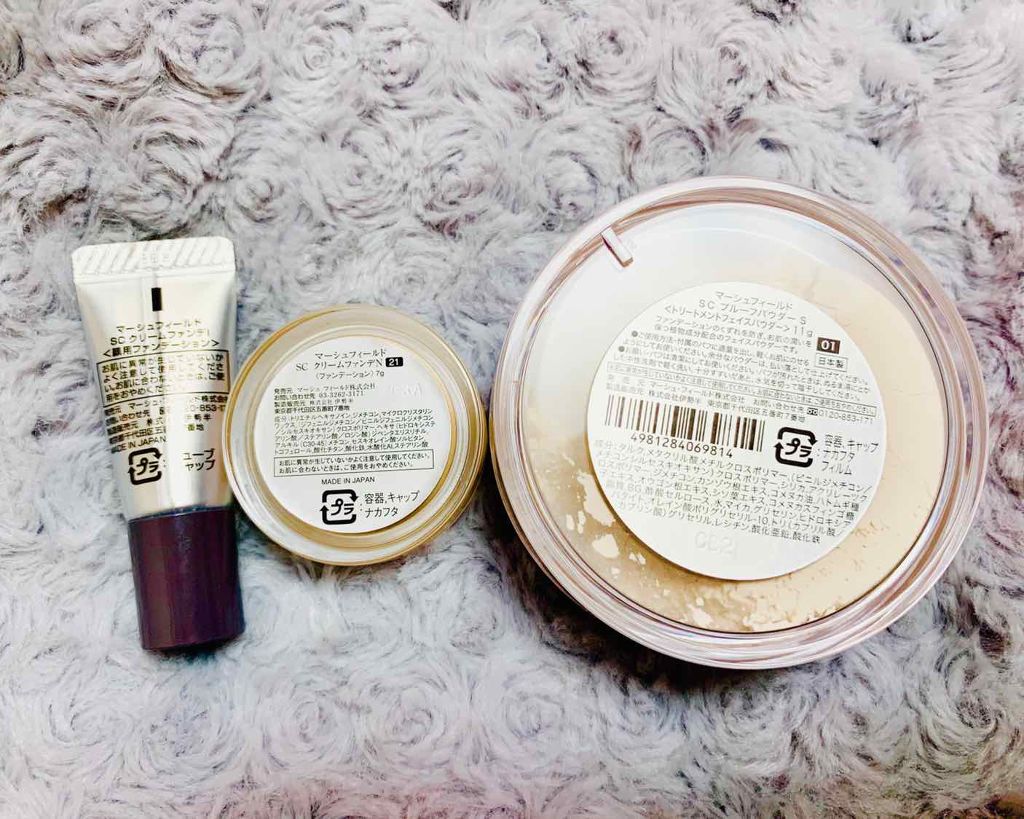 SC クリームファンデN/マーシュ・フィールド/クリーム・エマルジョンファンデーションを使ったクチコミ（2枚目）