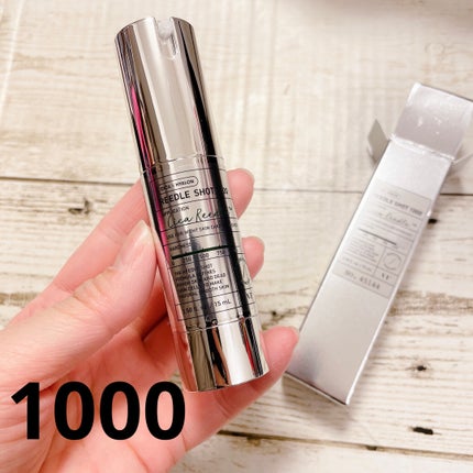 リードルショット1000/VT/ブースター・導入液を使ったクチコミ(3枚目)