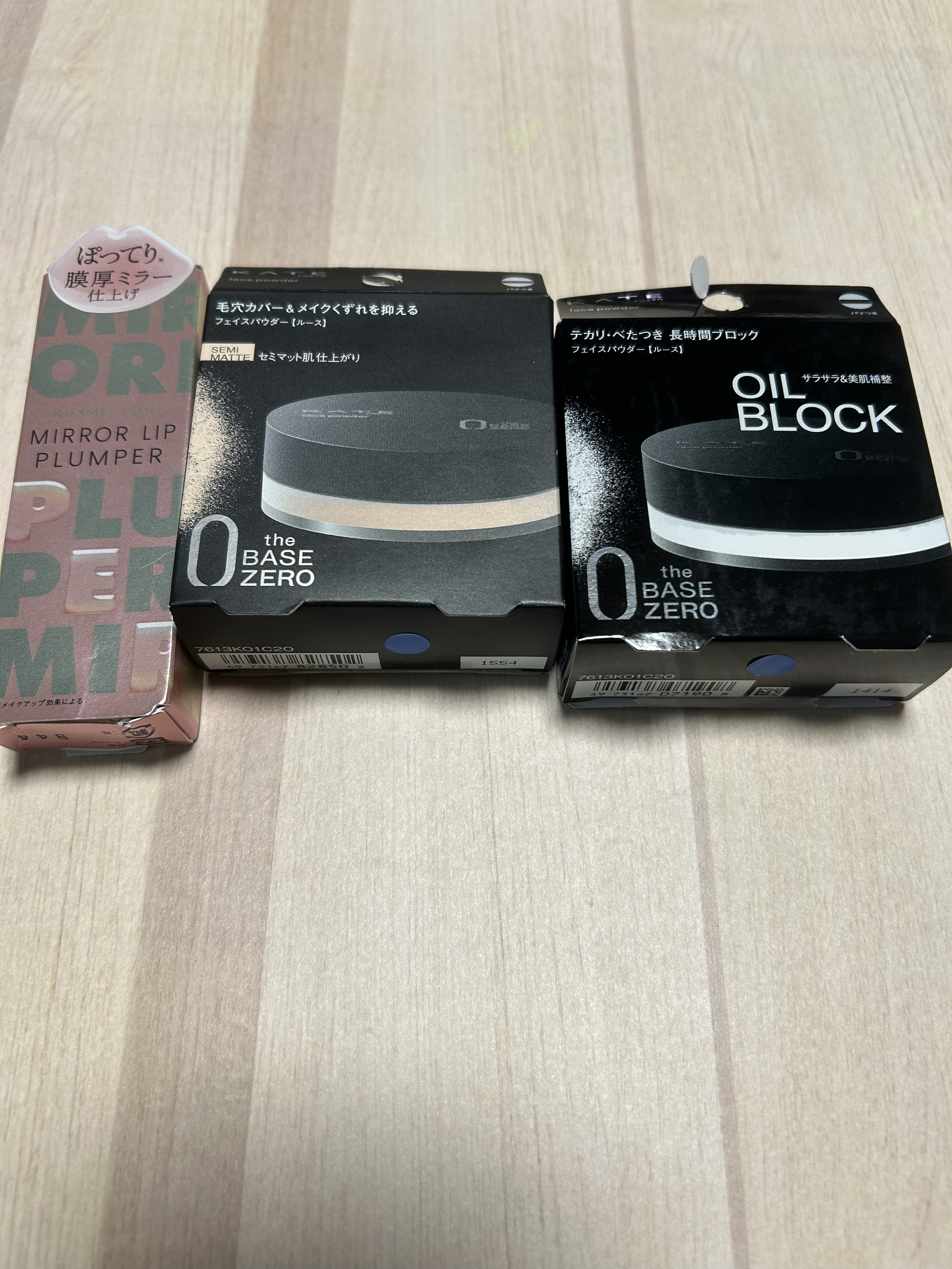 ビオレ おうちdeエステ メイク落とし マッサージブラックジェル プラス/ビオレ/クレンジングジェルを使ったクチコミ（3枚目）