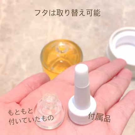 トラック オイル/track/ヘアオイルを使ったクチコミ(4枚目)