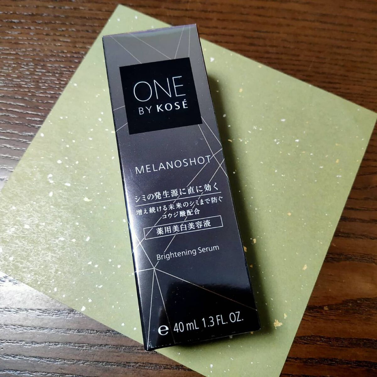 メラノショット W/ONE BY KOSE/美容液を使ったクチコミ(1枚目)