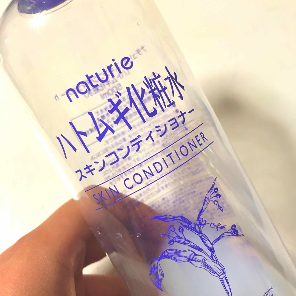 ハトムギ化粧水(ナチュリエ スキンコンディショナー R )/ナチュリエ/化粧水を使ったクチコミ(1枚目)