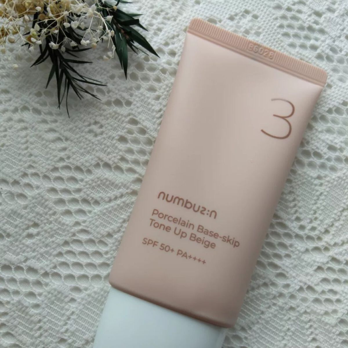 3番 ノーファンデ陶器肌トーンアップクリーム/numbuzin/化粧下地を使ったクチコミ（3枚目）