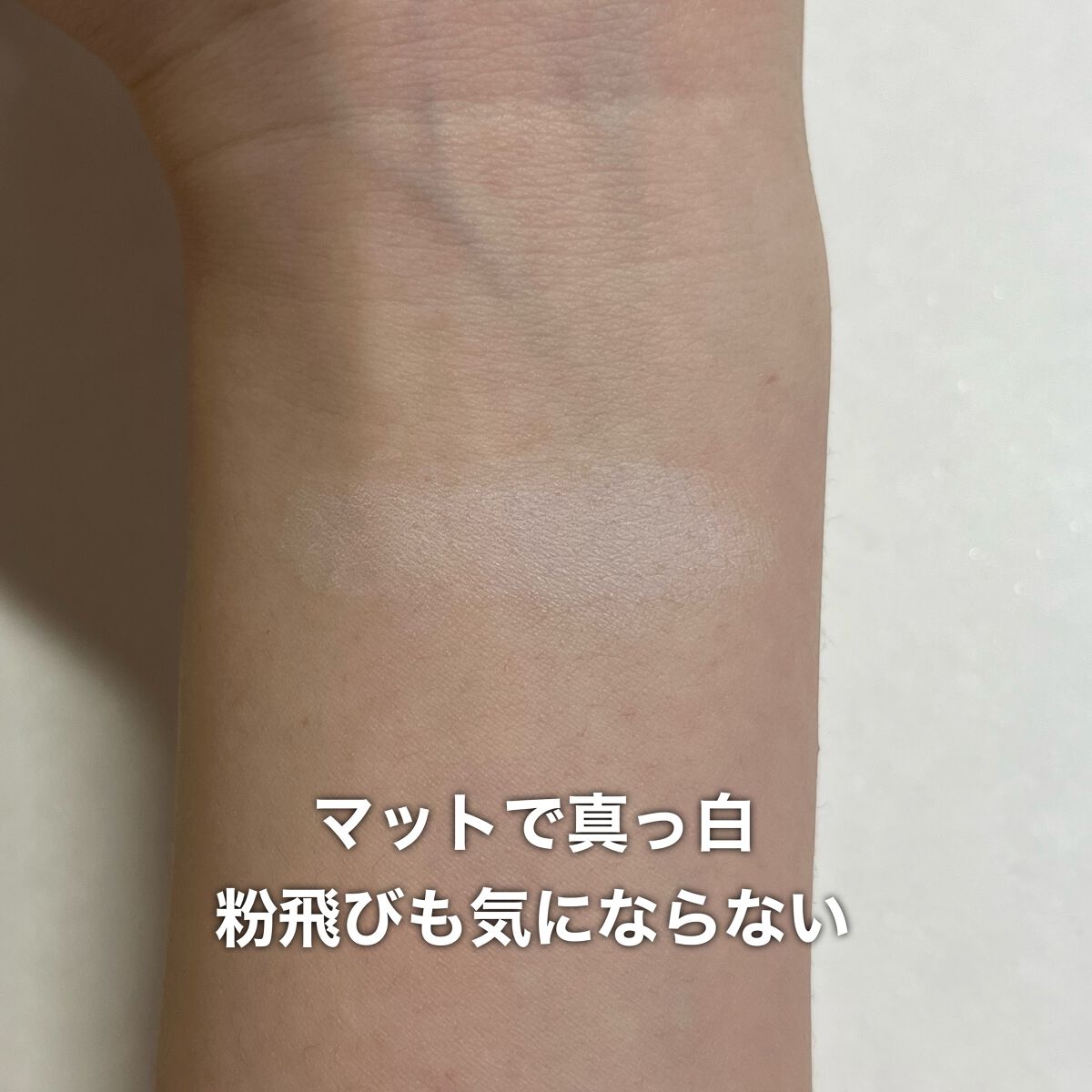 ヴィセ アヴァン シングルアイカラー/Visée/単色アイシャドウを使ったクチコミ(4枚目)