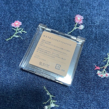 ハル on LIPS 「マットアイシャドウにはまっています。すごくおしゃれな色………◟..」(5枚目)