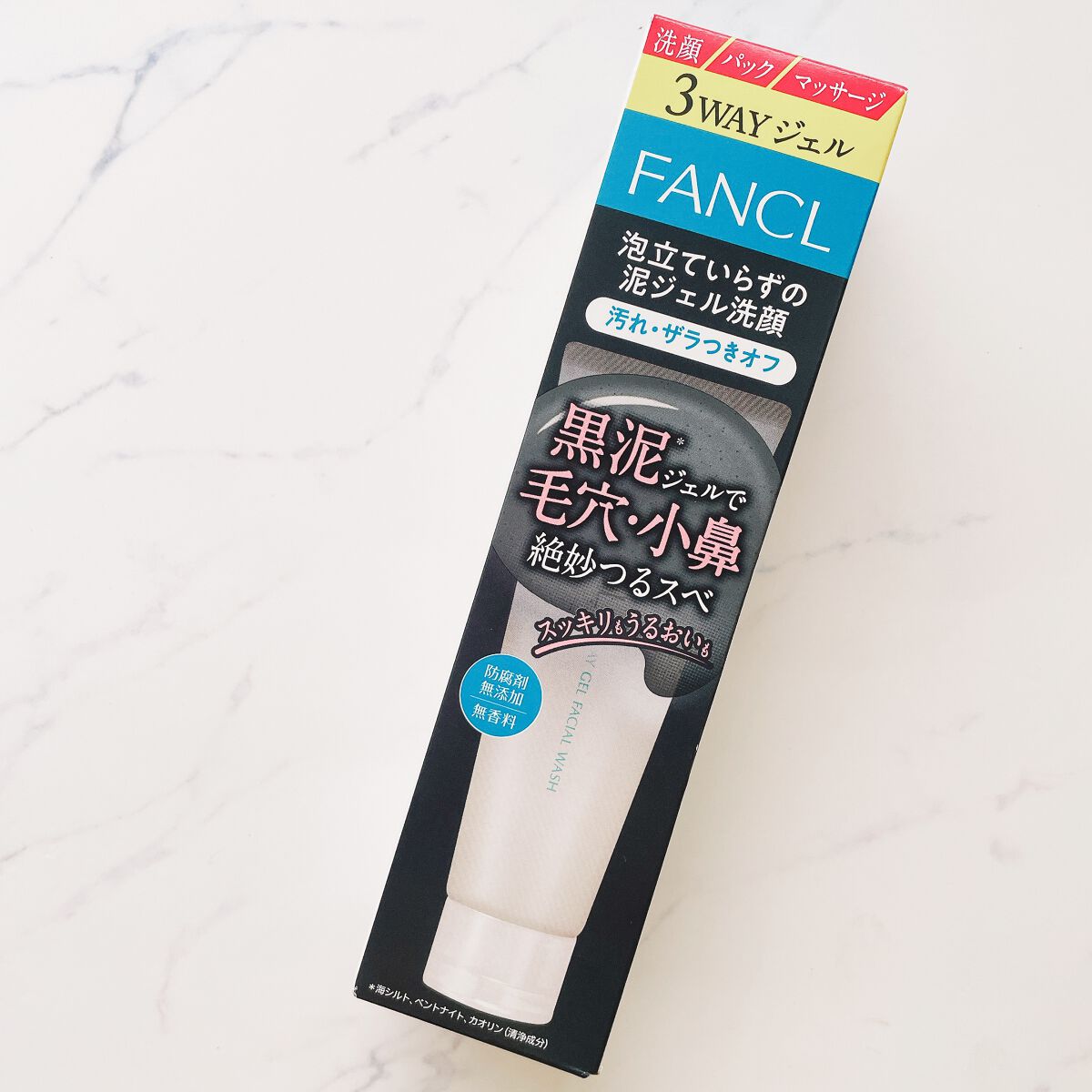 泥ジェル洗顔/ファンケル/その他洗顔料を使ったクチコミ(2枚目)