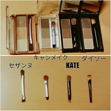 UR GLAM　EYEBROW POWDER/U R GLAM/パウダーアイブロウを使ったクチコミ（3枚目）