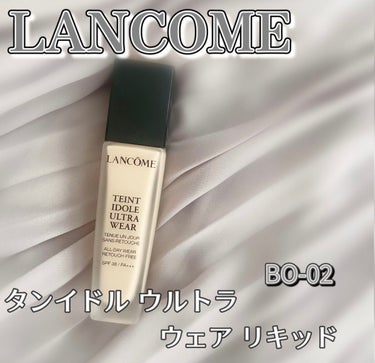 タンイドル ウルトラ ウェア リキッド BO-01/LANCOME/リキッドファンデーションを使ったクチコミ（1枚目）