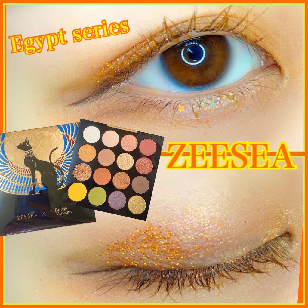 大英博物館 エジプトシリーズ アイシャドウパレット 01 アンダーソンの猫/ZEESEA/アイシャドウパレットを使ったクチコミ（1枚目）