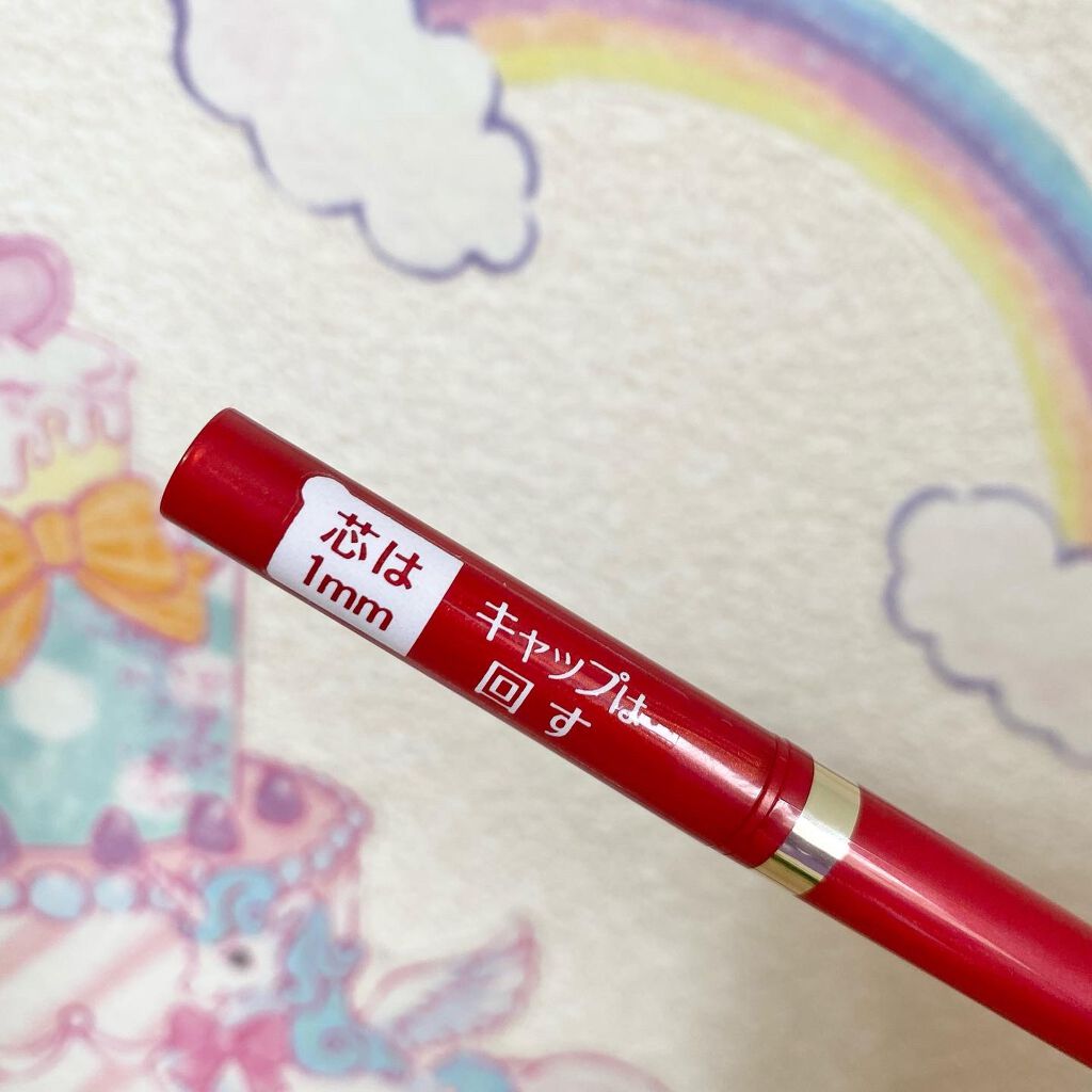 ステイブロウ/Papilio/アイブロウペンシルを使ったクチコミ(4枚目)