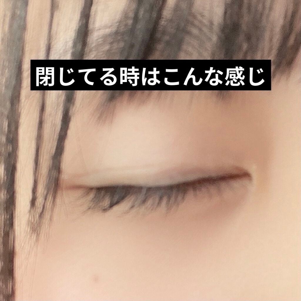 ダブルアイリキッド/Automatic Beauty/二重まぶた用アイテムを使ったクチコミ(2枚目)