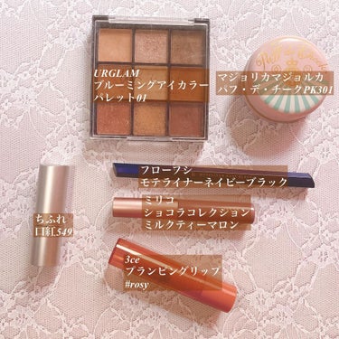 3CE PLUMPING LIPS/3CE/リップグロスを使ったクチコミ（2枚目）