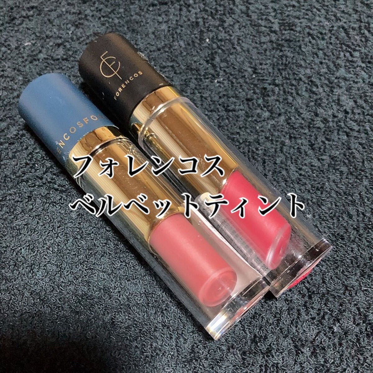 カームナイトリペアシャンプー/トリートメント/YOLU/市販シャンプーを使ったクチコミ(2枚目)