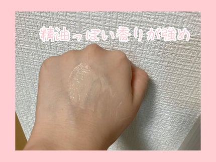 イルミネーティングサプルブレミッシュクリーム(40ml)/Klairs/化粧下地を使ったクチコミ(3枚目)