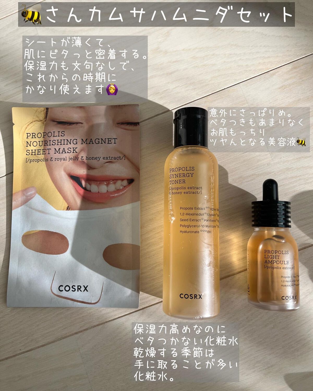 バクチオールA コアクリーム/23years old/フェイスクリームを使ったクチコミ（2枚目）