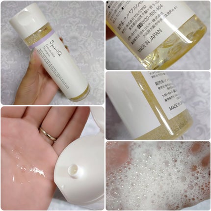 ナノグロストリートメント/SpaniQ/洗い流すヘアトリートメントを使ったクチコミ(2枚目)