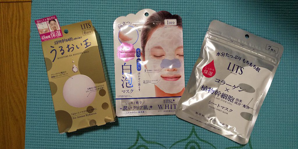 ホワイト 薬用ステムクリーム/リッツ/フェイスクリームを使ったクチコミ（3枚目）