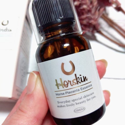 Horskin 馬プラセンタ原液美容液/CIEENA/美容液を使ったクチコミ(2枚目)