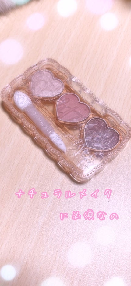 ドーリーフィール アイカラー/フォーチュン/アイシャドウパレットを使ったクチコミ(1枚目)